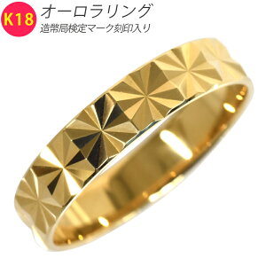 K18 ɌI[O 4mm w Vi ߂ LLO 8`20 18 ǌ荏 fB[X Y