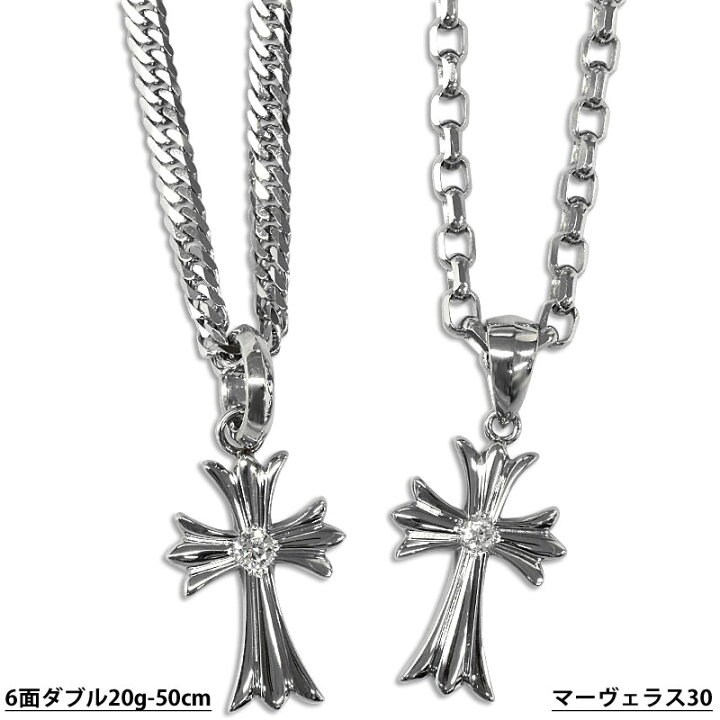 楽天市場】プラチナ ペンダントトップ 1Pクロス20 Pt900 ダイヤモンド 