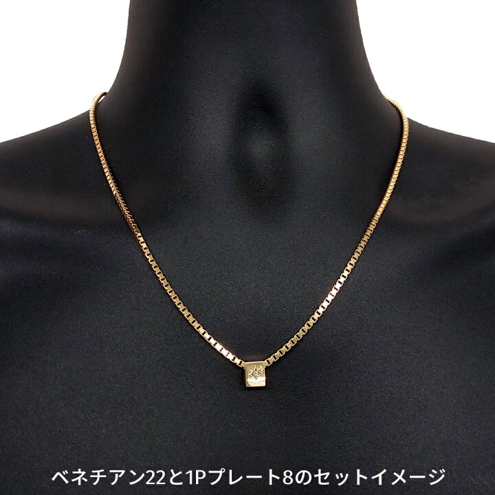 楽天市場】K18 ダイヤ 1Pプレート8 喜平用 30g 専用 ペンダントトップ 