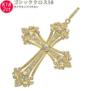 K18 _Ch y_ggbv _C SVbNNX58 2ctUP CG[S[h YWG[ Y _C \ Mens j gbv 2ct 18 lbNX ori24