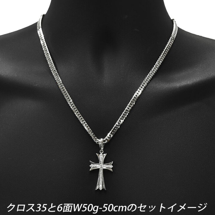 楽天市場】Pt900 クロス35 プラチナ ペンダントトップ ダイヤモンド  