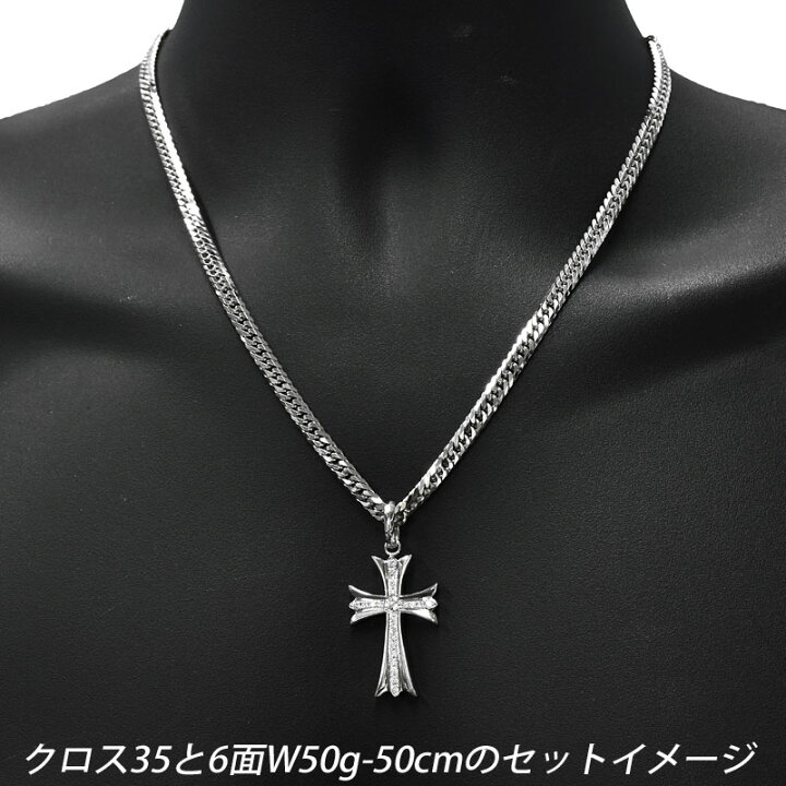楽天市場】Pt900 クロス35 プラチナ ペンダントトップ ダイヤモンド  