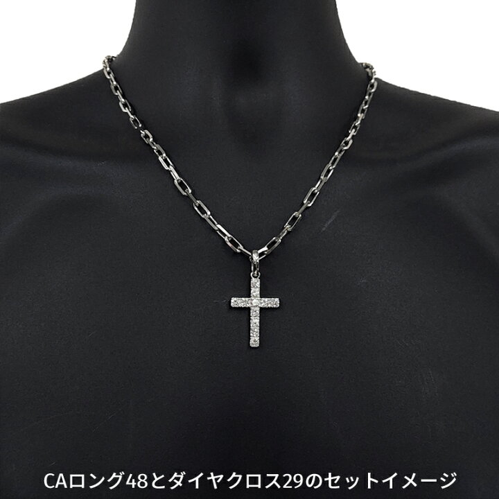 楽天市場】Pt900 2ct ダイヤクロス29 鑑定書付き 新品 ペンダント 