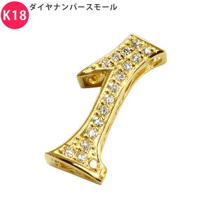 K18 _Cio[ X[ 17mm y_ggbv 1 _Ch 18 `[  Y ori24