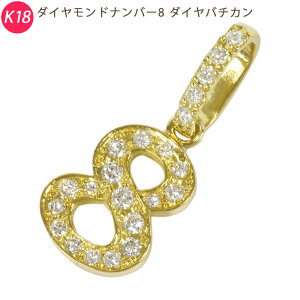 K18 io[y 8 z 18 S[h _Cho`J y_ggbv  ΉIӕʏt ori24