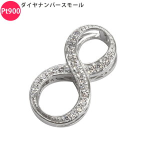 Pt900 �_�C���i���o�[ �X���[�� 18mm �y���_���g�g�b�v 8 �_�C�������h �v���`�i �`���[�� ���� �����Y ori24