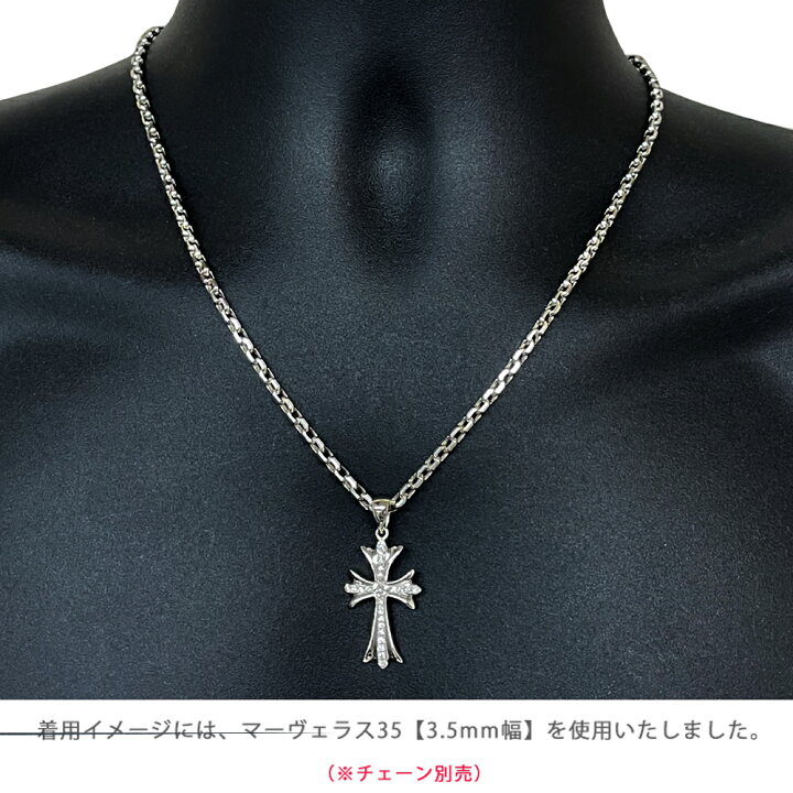楽天市場】Pt900 クロス30 鑑定書付き ダイヤ 0.2ct以上 G SI2 GOOD 