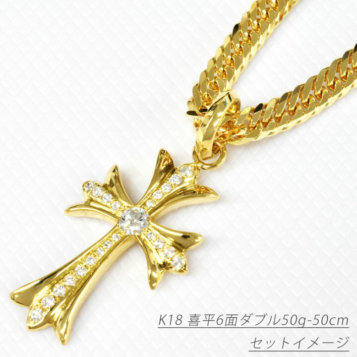 楽天市場】K18 クロス30 イエローゴールド ペンダントトップ 0.2ct G 