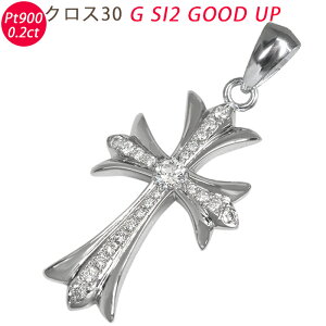 Pt900 NX30 Ӓ菑t _C 0.2ctȏ G SI2 GOODȏ v`i y_ggbv _Ch Y lbNX ori24