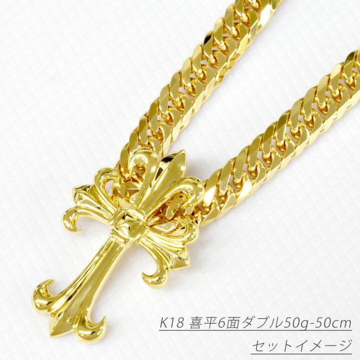 楽天市場】K18 シンプルクロス30 ペンダント トップ クロス 十字架  