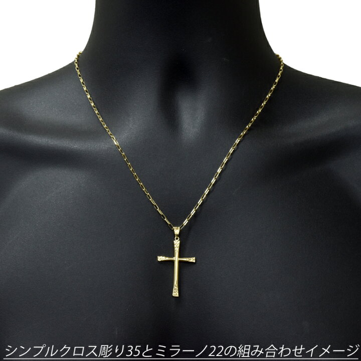 楽天市場】【スーパーセール・10％OFF 5,500円引き】K18 シンプル 