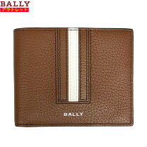楽天市場】bally 財布 ブラウンの通販