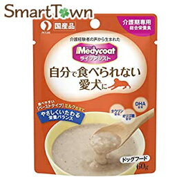 ドッグフード メディコート ライフアシスト ペーストタイプ ミルク仕立て 60g×6P 賞味期限：2024年04月