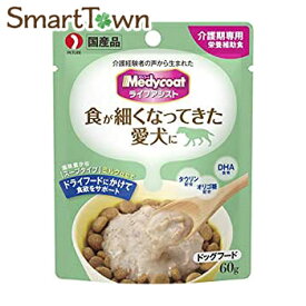 メディコート ドッグフード ライフアシスト スープタイプ ミルク仕立て 60g×6個