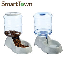 【当店オススメ】Amazonベーシック 自動給餌・給水器セット ペット用 餌・水やり器 重力式 Sサイズ