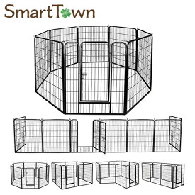 ※大型品　ドア付ペットフェンス 中大型犬用 パネル8枚 室内室外兼用 80*80cm