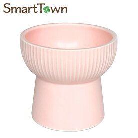 フードボウル ペット食器 陶器 (ピンク）