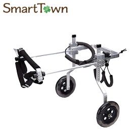 犬用 車椅子 2輪歩行器 XSサイズ