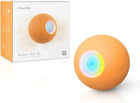 犬おもちゃ 電動 光るボール 3インタラクティブモード選択可能(オレンジ)