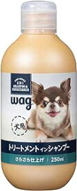 犬用 トリートメントイン シャンプー さらさら仕上げ 250ml