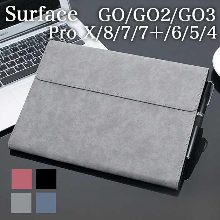楽天市場 サーフェイス ケース タッチペン付 Surface Go3 Go2 Go カバー Pro8 Pro7 Pro6 Pro5 Pro4 キーボード タイプカバー収納可 光沢 ビンテージ柄 サーフェスゴー3 2 サーフェイスプロ8 7 6 5 4 両面保護 タッチペンホルダー付 Tpu 良質 おしゃれ スマートタウン