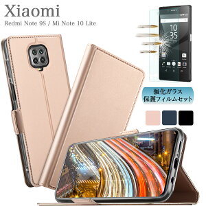 �y�����K���X�t�B�����t���zXiaomi Redmi Note 9S / Mi Note 10 Lite �V���I�~ ���b�h�~�m�[�g 9S �~ �m�[�g10���C�g �X�}�z�P�[�X SIM�t���[ �X�}�z�J�o�[ �w�� ����h�~ ���� �ϏՌ� �J�[�h���[ �X�^��