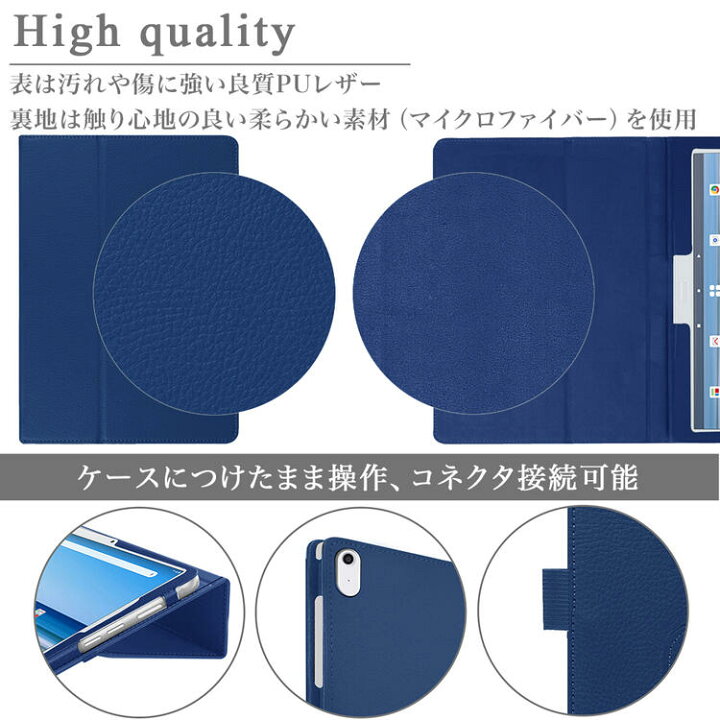 楽天市場】【SALE最大42倍】【タッチペン・専用フィルム2枚付】docomo dtab d-41A 専用ケース dtab d−41a カバー 法人専用タブレットSharp SH-T01 ドコモ ディータブd 41a d41A 手帳型 良質PUレザー 10.1インチタブレットPCケース オートスリープ機能付き 軽量 人気 法人 ... 楽天市場】【SALE最大42倍】【タッチペン・専用フィルム2枚付】docomo dtab d-41A 専用ケース dtab d−41a カバー 法人専用タブレットSharp SH-T01 ドコモ ディータブd 41a d41A 手帳型 良質PUレザー 10.1インチタブレットPCケース オートスリープ機能付き 軽量 人気 法人 ...