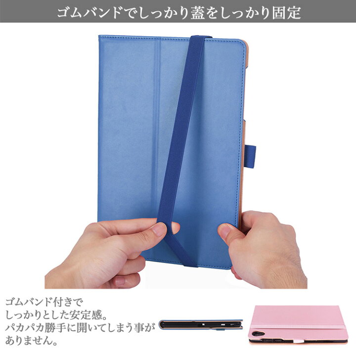 楽天市場】【タッチペン・専用フィルム2枚付】Lenovo Tab M10 HD (2nd Gen) 専用ケース TB-X306F ZA6W0022JP ZA6W0126JP ZA6V0168JP 手持ちホルダー カードポケット付き手帳型PUレザーケース レノボ 蓋ゴムバンド止め タブレットPCカバー : スマートタウン 楽天市場】【タッチペン・専用フィルム2枚付】Lenovo Tab M10 HD (2nd Gen) 専用ケース TB-X306F ZA6W0022JP ZA6W0126JP ZA6V0168JP 手持ちホルダー カードポケット付き手帳型PUレザーケース レノボ 蓋ゴムバンド止め タブレットPCカバー : スマートタウン