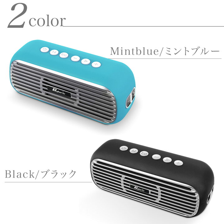 楽天市場 スピーカー Bluetooth かわいい 高音質 小型 重低音 おしゃれ 車 ブルートゥース 4 2 会議 モバイルスピーカー 小型 おしゃれ 40w Tws相互接続 車 アウトドア 高音質 小型 ポータブルワイヤレス 大容量バッテリー マイク内蔵 通話可能 Ipad スマホ対応