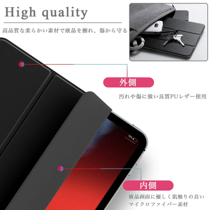 楽天市場】ブルーライトカット強化ガラスフィルム付 / iPad ケース 第9世代 ペン収納 カバー 耐衝撃 mini6 8.3インチケース 10.2 第9 8 第7世代 クリア 半透明 アイパットエア Air 5 air4 air10.9 第4世代 9.7 第6 5世代 pro 11 第3世代 第2 air 3 pro10.5 楽天市場】ブルーライトカット強化ガラスフィルム付 / iPad ケース 第9世代 ペン収納 カバー 耐衝撃 mini6 8.3インチケース 10.2 第9 8 第7世代 クリア 半透明 アイパットエア Air 5 air4 air10.9 第4世代 9.7 第6 5世代 pro 11 第3世代 第2 air 3 pro10.5