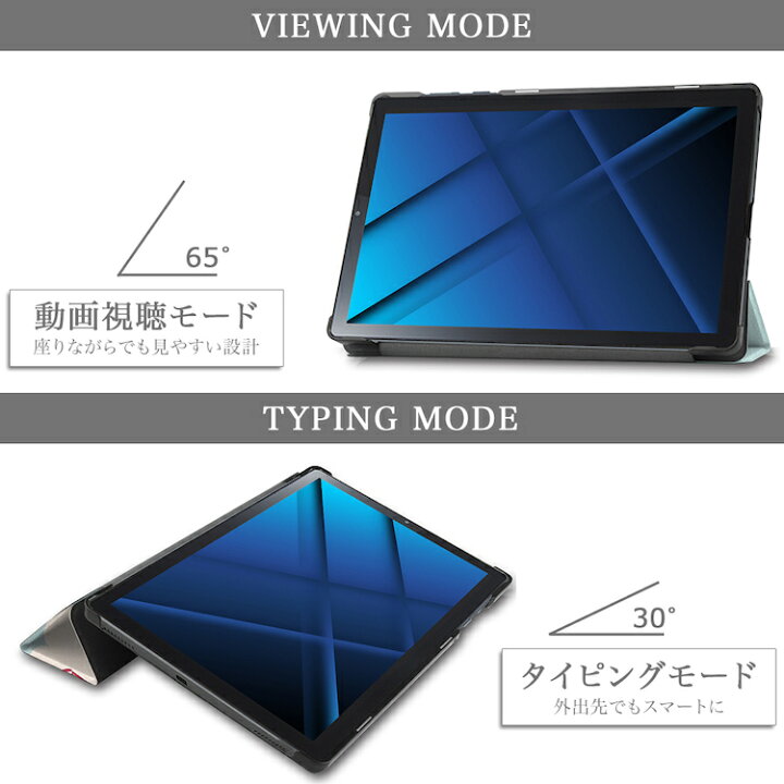 市場】強化ガラスフィルム ・ タッチペン付 ソフトバンク Lenovo tab6 A101LVケース レノボ タブ6 10.3インチ softbank TB-J606F カバー おしゃれ かわいい 薄型 オートスリープ機能 レノボTab 6カバー 耐衝撃 全面保護 大量注文対応 10.3インチタブレット ケース ... 市場】強化ガラスフィルム ・ タッチペン付 ソフトバンク Lenovo tab6 A101LVケース レノボ タブ6 10.3インチ softbank TB-J606F カバー おしゃれ かわいい 薄型 オートスリープ機能 レノボTab 6カバー 耐衝撃 全面保護 大量注文対応 10.3インチタブレット ケース ...