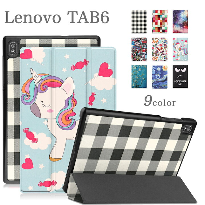 楽天市場】タッチペン フィルム2枚付 ソフトバンク Lenovo TAB6 ケース 