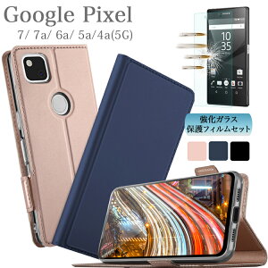 KXtB Zbg Google Pixel 7a pixel7a Pixel 7 Pixel 6a Pixel 5a Pixel 5 Pixel 4a Pixel 4a 5G O[OsNZ7a 7 6a 5a 4a 5g P[X Jo[ w h~ J[h[ 蒠^ 蒠 ϏՌ TCh}O