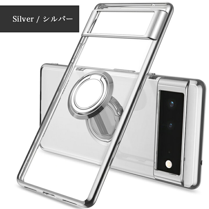 楽天市場】ガラスフィルム セット Google Pixel 6 6.4 インチ 