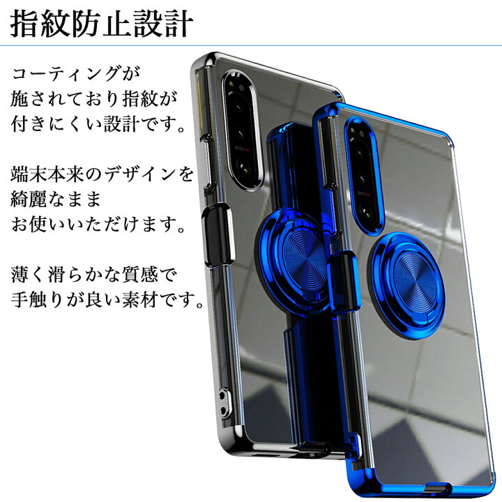楽天市場】ガラスフィルムセット Xperia 5 IV 1IV 10 IV ace III 