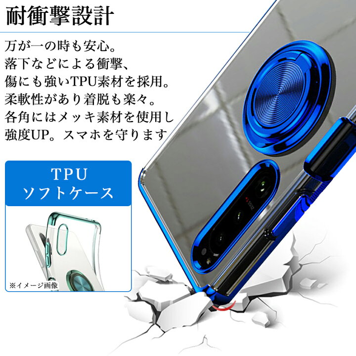 楽天市場】ガラスフィルムセット Xperia 5 IV 1IV 10 IV ace III 