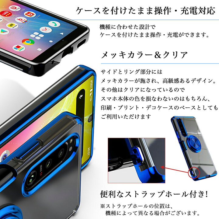 楽天市場】ガラスフィルムセット Xperia 5 IV 1IV 10 IV ace III 
