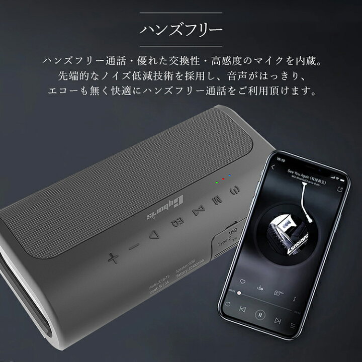 55 以上節約 80w出力 ハイパワー 大迫力 ブルートゥーススピーカー 18時間連続再生 Bluetooth 5 0 重低音 高音質 大容量バッテリー ハンズフリー Recomenda Co