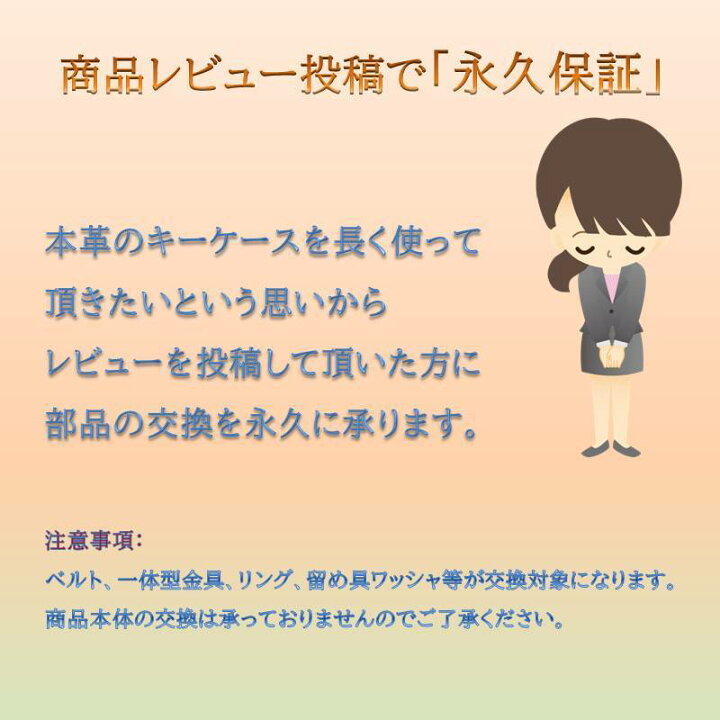 楽天市場 ステップワゴン スマートキーケース ホンダ フリード オデッセイ ヴェゼル フィット キーケース 本革 キーケース メンズ 車の鍵 レディース スマートキーカバー おしゃれ かっこいいhonda キーカバー 鍵 リレーアタック非対応 高級 バレンタイン プレゼント