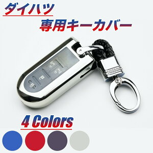 _Cnc X}[gL[P[X TPU L[P[X ^gX}[gL[Jo[ JX^ LA700S [LoX p[c V^ g[ M900S X}[gL[Jo[ _Cnc L[P[X g^ ^N 