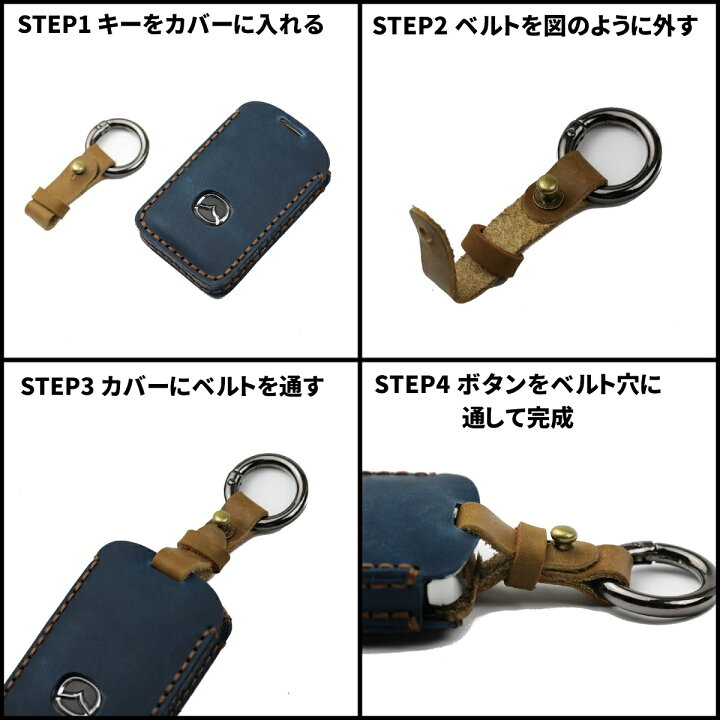 楽天市場】テスラ キーケース キーカバー モデル3 モデルY キーフォブ 
