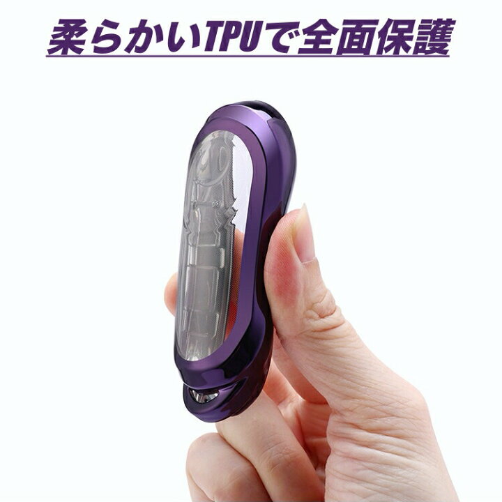 楽天市場】N-BOX N-ONE N-WGN N-ワゴン NBOXカスタム N-VAN JF1 JF2 JF3 JF4 TPU エンジンスターター カバー ケース 2ボタン 3ボタン 4ボタン キーカバー ホンダ 片側スライド キーケース 専用設計 ホワイトデー プレゼント 父の日プレゼント : スマート屋 楽天市場】N-BOX N-ONE N-WGN N-ワゴン NBOXカスタム N-VAN JF1 JF2 JF3 JF4 TPU エンジンスターター カバー ケース 2ボタン 3ボタン 4ボタン キーカバー ホンダ 片側スライド キーケース 専用設計 ホワイトデー プレゼント 父の日プレゼント : スマート屋