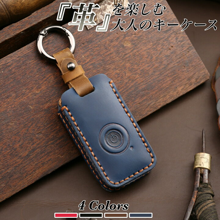 楽天市場】【4/20限定5%クーポン！】FORZA キーケース 本革 MF10 MF08 