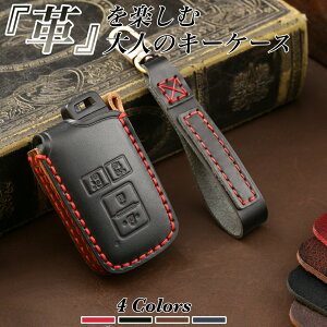 yTN[|sIzg^ VOXY 80n  NOAH 80 X}[gL[P[X VG^ 170n p݌v {vL[Jo[ X}[gL[ P[X  g^ GXN@CA80n VOXY NOAH Esq