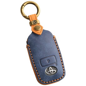 【3%クーポン！本日23:59迄！】トヨタ ライズ ダイハツ ロッキー 新型タフト タント カスタム 本革 キーケース カバー raize TANTO LA650S LA660S rocky TAFT キーカバー アクセサリー カスタム パーツ 納車祝い 彼氏 クリスマス ギフト