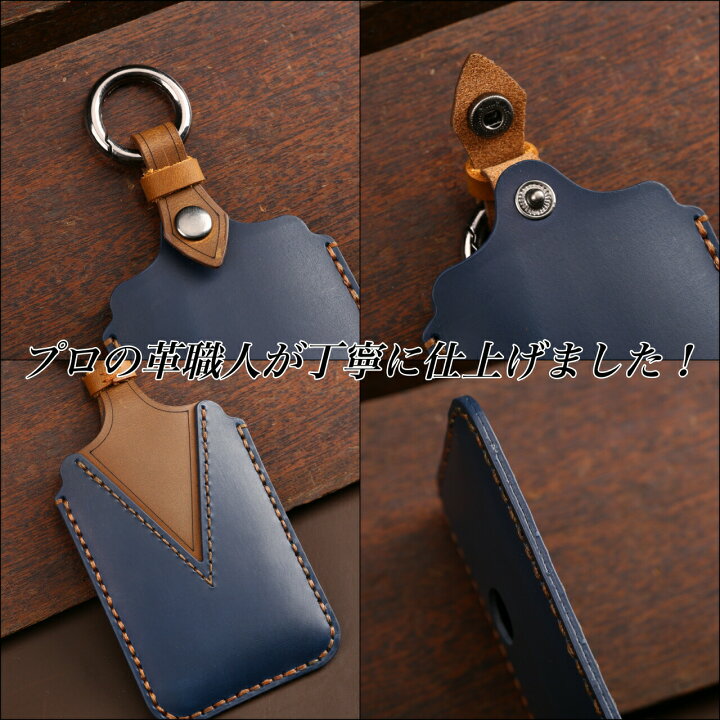 日本製 本革使用 良質 スマートカードキーケース レクサス スマートキー カード 本皮 Lexus Ls Lx Gs Rx Nx トヨタ クラウン6 85 以上節約