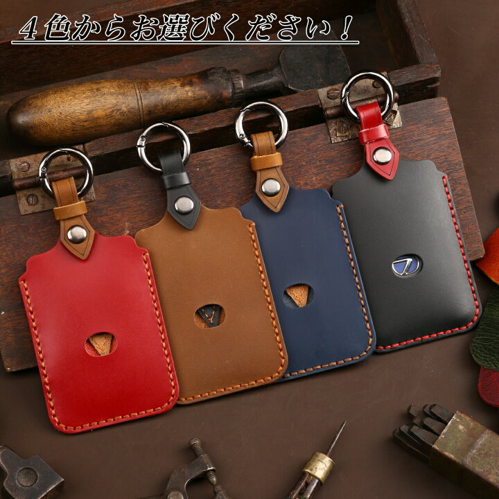 Pelker レクサス Lexus キーケース Lc Ls Ux Es 専用 高級 キーカバー Tpu シリコン キーホルダー ブラック 黒 紫 購入