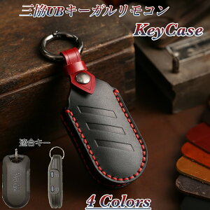 OA~ X}[gL[ UBL[KL[P[X L[Jo[ HX RL[ {vL[P[X U[ pVzj Mtg ւ̌̃P[X zj փhǍ Jo[ N