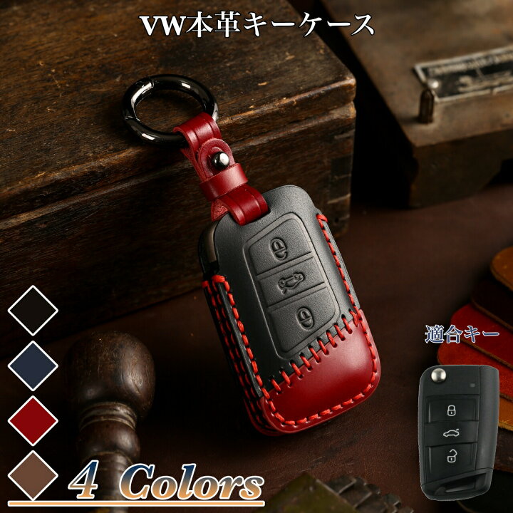 楽天市場】【7/19限定5%クーポン！】Volkswagen(フォルクスワーゲン 