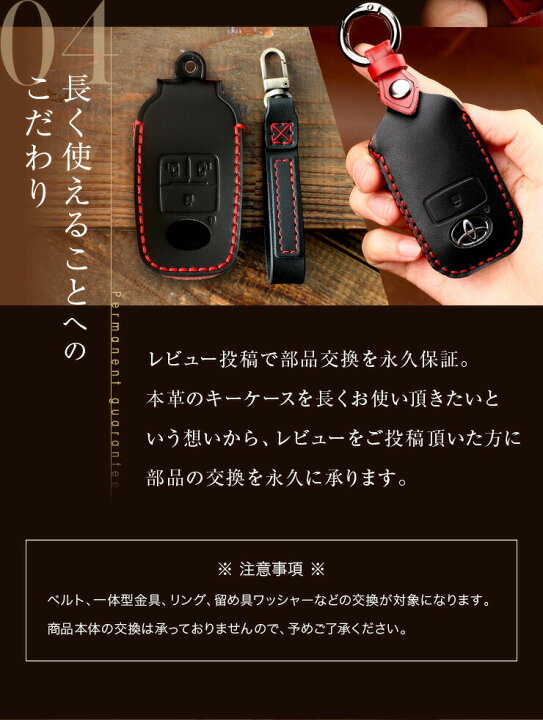 市場 トヨタ タフト ライズ ロッキー キーケース 車 本革 タントカスタム ダイハツ キーホルダー ルーミー 市場 トヨタ タフト ライズ ロッキー キーケース 車 本革 タントカスタム ダイハツ キーホルダー ルーミー